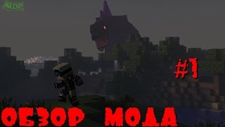 ОБЗОР МОДА Ore-Spawn (МОД НА ДЕВУШЕК)  - Minecraft Mods