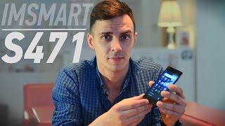 Impression ImSmart S471: обзор смартфона
