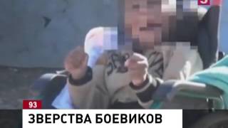 Боевики ИГИЛ убили в Сирии 38 детей с генетическими отклонениями