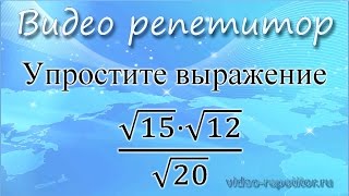 Видео уроки ОГЭ 2018 по математике. Демо