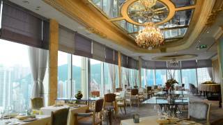 Regal Hongkong Hotel - Elegance in the heart of Hong Kong 富豪香港酒店 – 鬧市中的尊貴居停