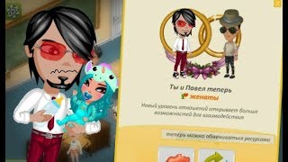 5 ВЕЩЕЙ, КОТОРЫЕ СДЕЛАЮТ АВАТАРИЮ ПРОЩЕ