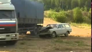 Дальнобойщики.Серия "Кино" Car Chase Scene