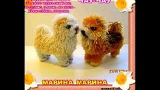 игрушки из бисера - новогодняя коза, барашек, собачки и многое другое