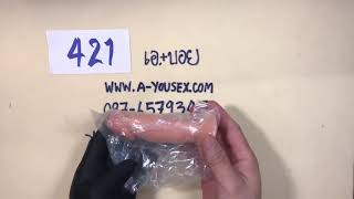 กางเกงควยปลอมทอมเหมือนจริง รหัส 421 ราคา 1590 บาท เนื้อซิลิโคนดีมาก แท่งตรงหัวสวย