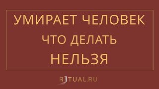 ПОХОРОНЫ НА МИТИНСКОМ КЛАДБИЩЕ В МОСКВЕ – RITUAL.RU РИТУАЛ РУ – ОРГАНИЗАЦИЯ ПОХОРОН МОСКВА