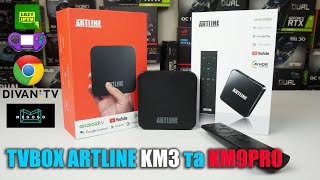 Налаштовуємо тв бокс ARTLINE KM3 і KM9, CHROME CAST, GOOGLE CHROME, IPTV, тест в іграх ANDROID TVBOX