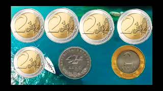 2 евро 2009 года стран Евро Союза, 2 часть