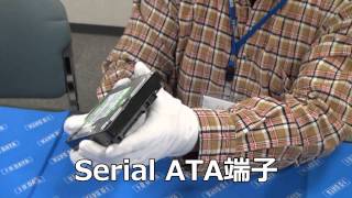 IO DATA RockDIsk (3) 組み立て講座
