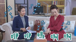【多情城市 獨家花絮】每日一NG 搞笑NG之神-江慧君｜EP165