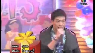 กัน นภ้ทร บี้ แกรนด์ ฮั่น @ ตีสิบ 25-12-12