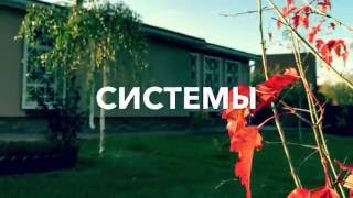 Консервация системы полива от POLIVclub System Irrigation