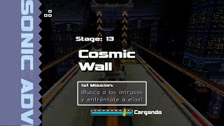 29/31- Sonic Adventure 2 (PC) / Cosmic Wall (Dark) [16:9-FHD@60]