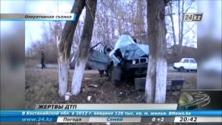 В СКО погибли 5 человек в результате двух ДТП