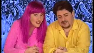 Доброе утро, страна! (заставка 1997-2002)