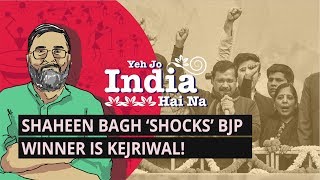 Delhi Rejects Hate Politics: Shaheen Bagh ‘Shocks’ The BJP | The Quint