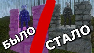 Удаляем краски в ARK SURVIVAL EVOLVED MOBILE!! Как удалить краску в Ark !!!???