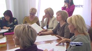 Облагородить свой двор и проводить праздники могут ТОСы Бердска за счет городского  бюджета