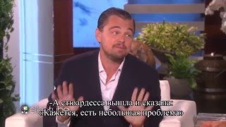 Леонардо ДиКаприо очень смешно изображает русский акцент (русские субтитры)/ Leo's Bad Luck RUS SUB