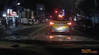 Mio MiVue™ C550 夜間實拍 (請開啟1080P觀看)