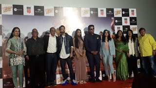 Uncut Video - Sab Kushal Mangal |Trailer Launch |Akshaye Khanna |Priyaank Sharma |Riva Kishan
