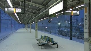 大雪の茅ヶ崎駅
