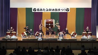 残したい故郷の記録　天城連峰太鼓　伊豆市　南あたみ和太鼓まつり２０１９