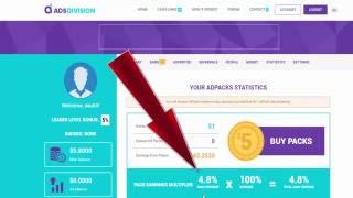 AdsDivision Как делать реинвест в AdsDivision Покупка пакетов с вновь введенных денег