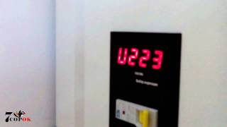 Трехфазный стабилизатор напряжения Элекс Герц Гибрид 9-1 25А Установка на объекте