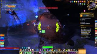 WoW Некрополь призрачной луны (золото, рестор друид PoV)