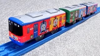 プラレール 京阪電車10000系きかんしゃトーマス号 Takaratomy Plarail