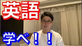 プログラミングにおいて英語がなぜそれほど重要なのか【対策可能】