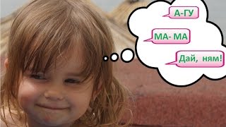 Звук, слово, предложение, текст.  Русский язык 1 класс.