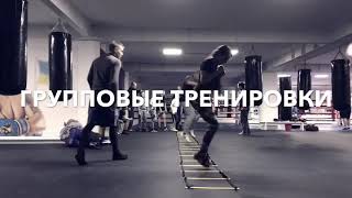 Секция бокса в Харькове