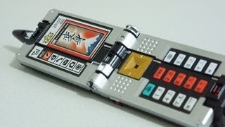 侍戦隊シンケンジャー　ショドウフォン　レビュー