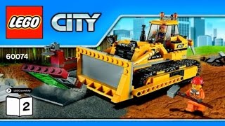 Лего Сити Бульдозер LEGO City BULLDOZER 60074 #2