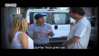 TLVSHOW בלילה כלכלי, ערוץ 10