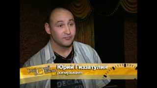 Игорь Дадашев_Рок музыка_Рабочий полдень