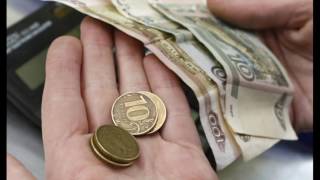 Доходы Путина упали!