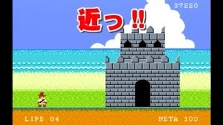 ゆっくり達と珍道中!?【珍道中!!ポールの大冒険】をゆっくり実況プレイ！Part３