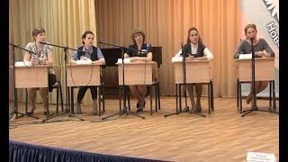 «Учитель года 2014». Конкурсное мероприятие «Открытая дискуссия». Группа №2