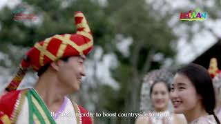 Hainan Highlights in 8 mins