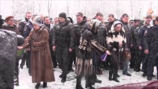 Похороны летчика Пешкова