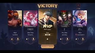 ROV. สอนเล่น ENZO แบบง่ายๆ
