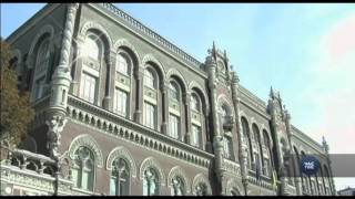 Україні прописали: для економіки - скорочення, для влади - нові підходи. Відео