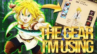WHAT GEAR DO I USE?! Gear Showcase! Seven Deadly Sins Grand Cross