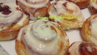 Булочки с творогом и сметанной заливкой