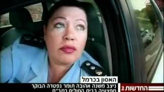 אהובה תומר מתה מפצעיה