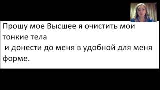 ЗАЩИТНАЯ МАГИЯ ОТ #арины ласк  ВЕЩИЕ СНЫ  ЗНАКИ  ПОДСКАЗКИ АНГЕЛОВ  #ВсеГраниВселенной