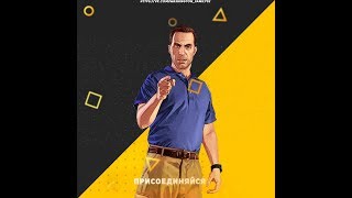 Как заменить скины в файле gta3 через IMG Editor